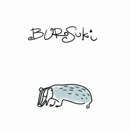 BURSUKI
